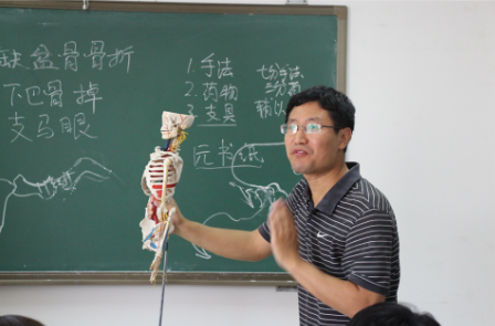 劉壽山骨傷正骨傳承班