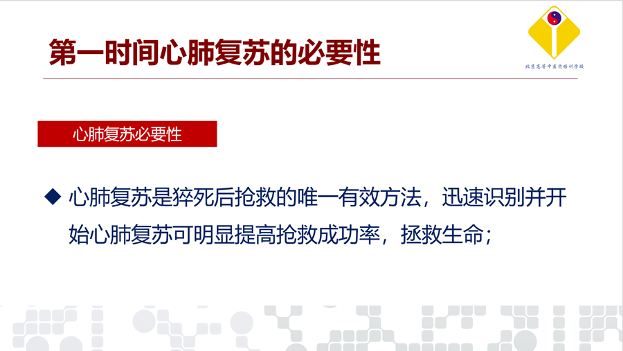 微信截圖_20210129113952.jpg