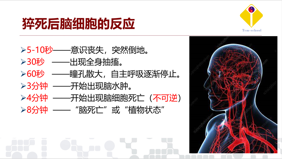 微信截圖_20210129130657.jpg