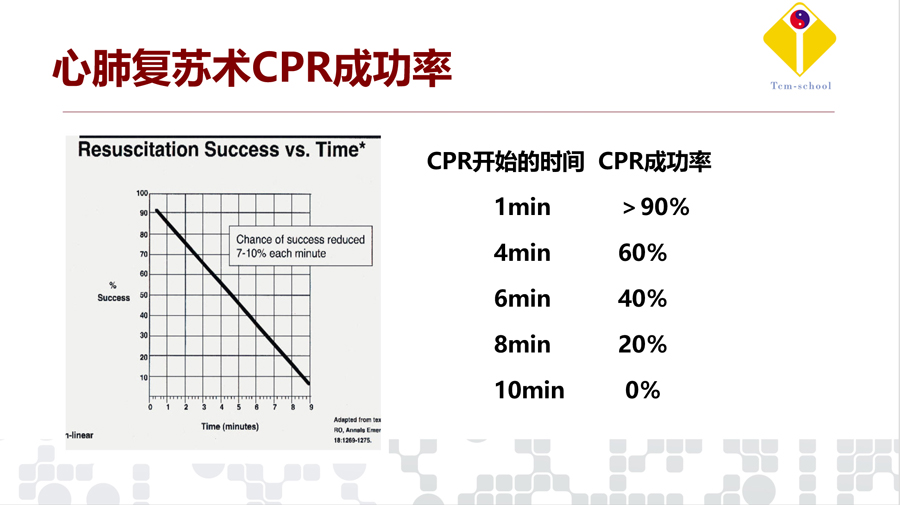 微信截圖_20210129130712.jpg