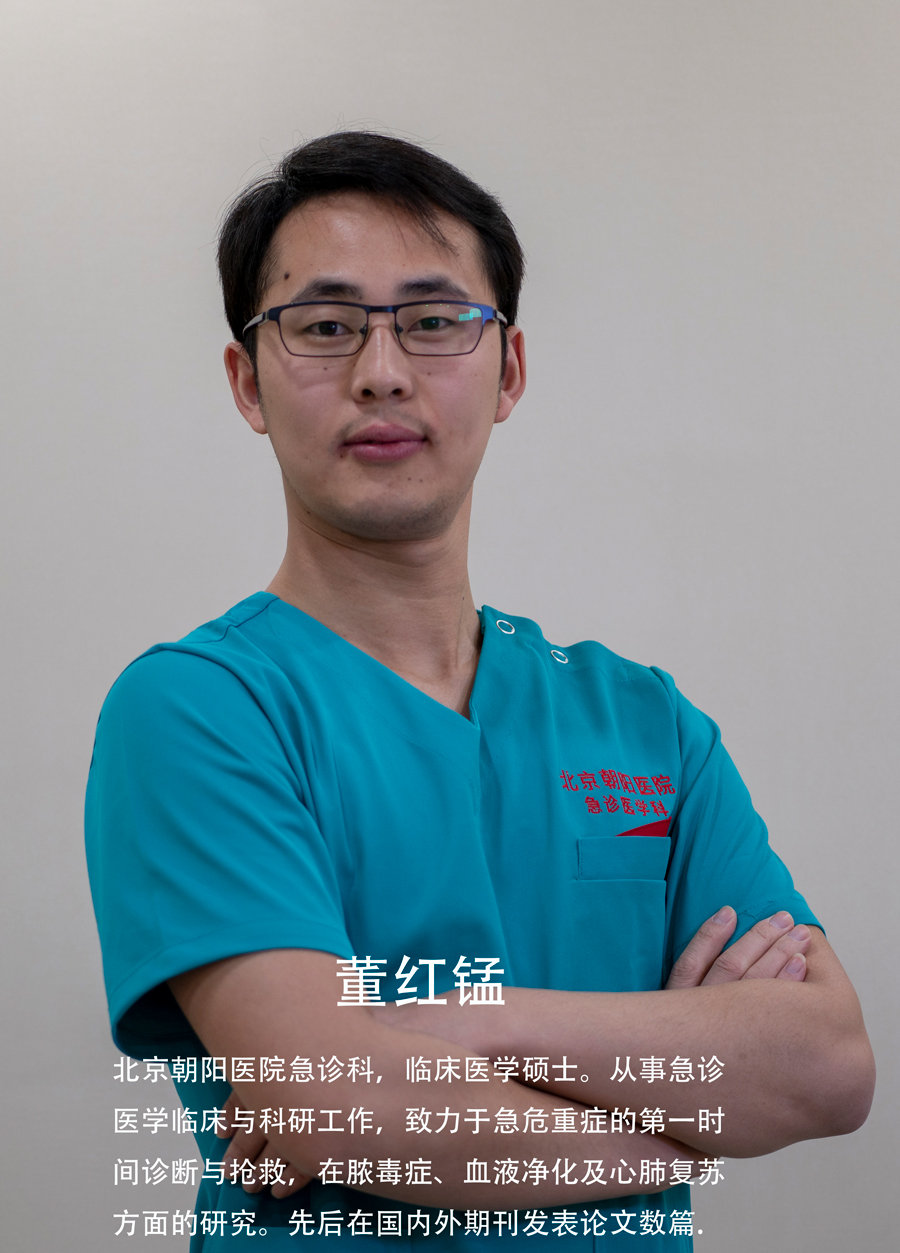 微信圖片_20201223103617-1.jpg